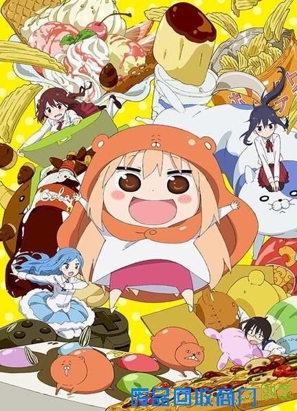 《干物妹小埋》曝新角色情报 主题曲封面图