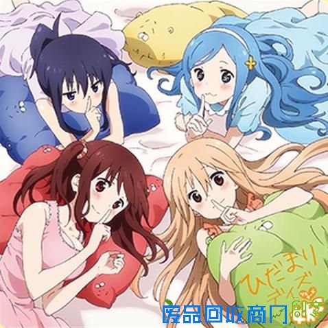 《干物妹小埋》曝新角色情报 主题曲封面图