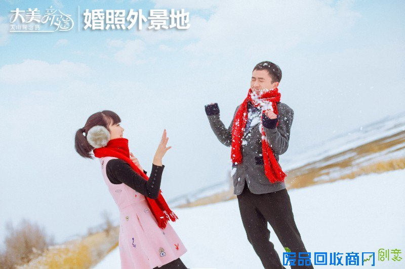 大美新疆:盘点新疆最美婚纱照拍摄外景点