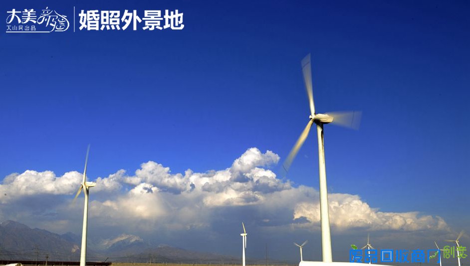 大美新疆:盘点新疆最美婚纱照拍摄外景点