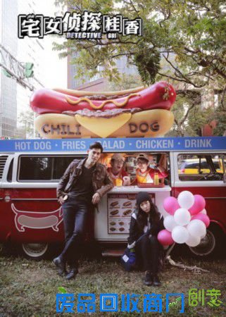 将于8月13日全国公映的小妞侦探片《宅女侦探桂香》在连续曝光几款角色特辑，为影片赢得脑力和颜值上的初步胜利后，近日又放出“情感大招”，重磅曝光主题MV《我最亲爱的》，深情的失恋曲调满怀伤感，甚至听哭片中的王珞丹，同时也揭开桂香(王珞丹饰)和阿哲(周渝民饰)之间甜蜜又纠结的情感线。据了解，此次王珞丹将在片中体验失恋95天后，开始掘地三尺寻找失踪男友，并与周渝民饰演的刑警阿哲展开一段惊心动魄的缉凶之旅。