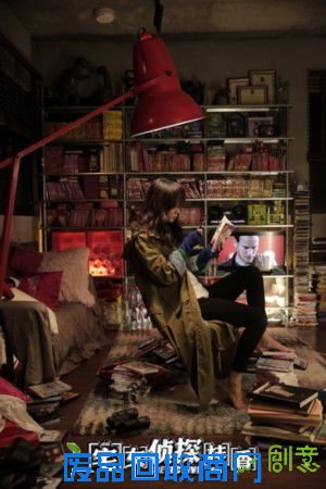 《桂香》曝主题MV