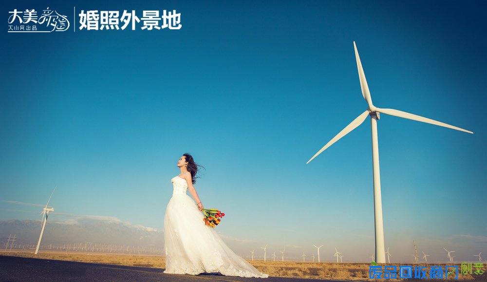 大美新疆:盘点新疆最美婚纱照拍摄外景点