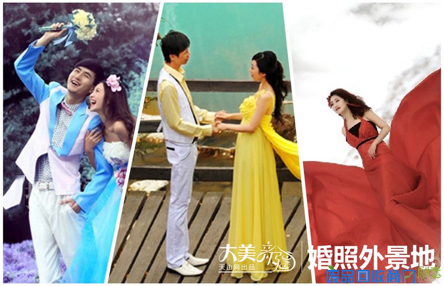 大美新疆:盘点新疆最美婚纱照拍摄外景点