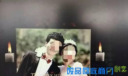 最可怕婚纱照宛如阴婚