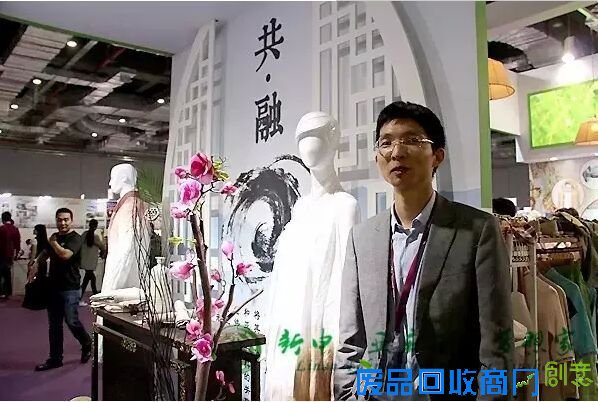 新申亚麻即将赴港交流、深入考察创意产业