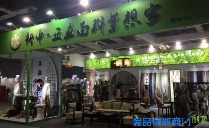 新申亚麻即将赴港交流、深入考察创意产业