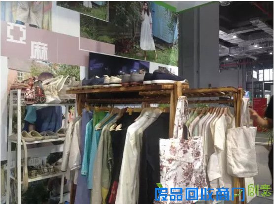 新申亚麻即将赴港交流、深入考察创意产业