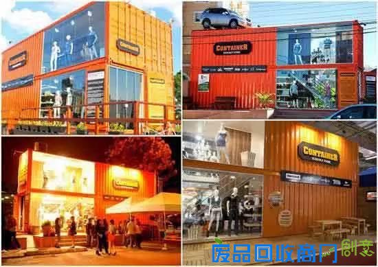 创意不应“霾”没 12 月的深圳你差一张创意通行证没拿