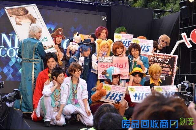 今年池袋万圣节COSPLAY活动图片REPO