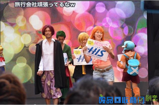 今年池袋万圣节COSPLAY活动图片REPO