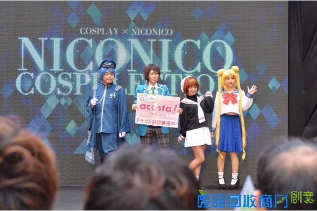 今年池袋万圣节COSPLAY活动图片REPO