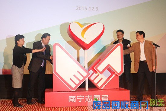 南宁志愿服务宣传片巡映首播 "帮帮侠"出炉(组图)