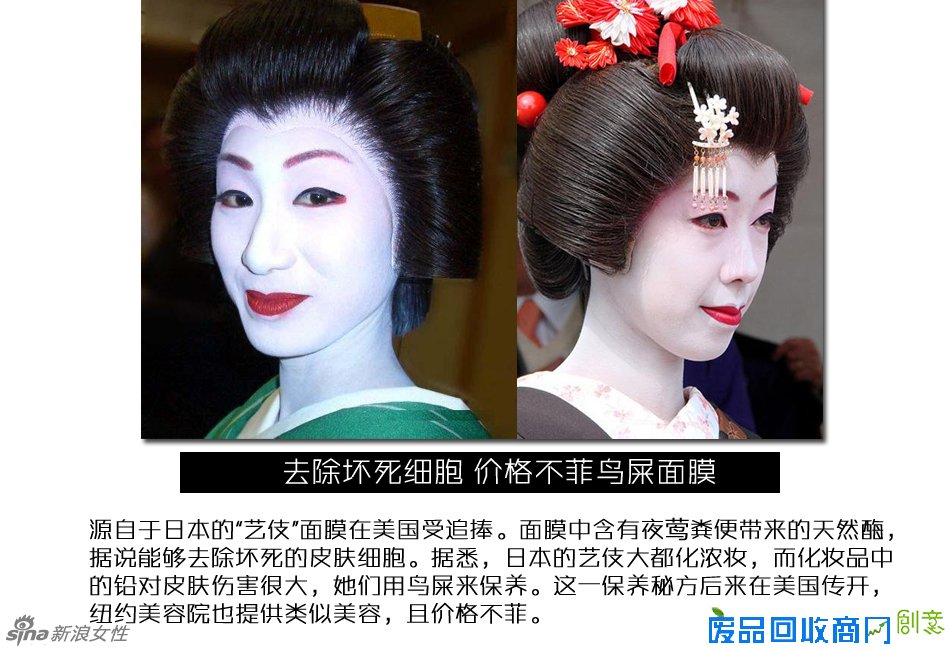 央视女主播沈冰性感照,美国派性感女人素材,超级小美女秀性感日记