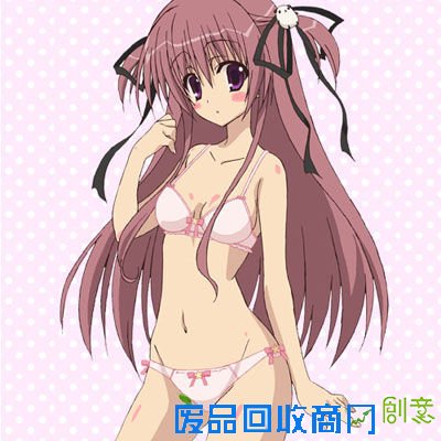 《海老天》金森羽片新设定图