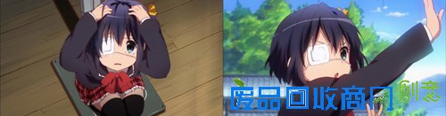 《中二病也想谈恋爱》先行截图公开