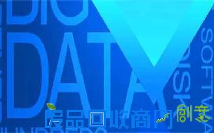 大数据脉络全方位梳理