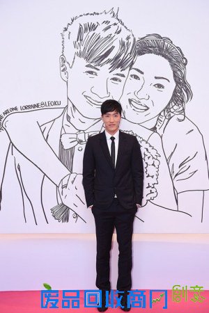 古巨基婚宴太太感动落泪 吴君如赞新娘清新脱俗