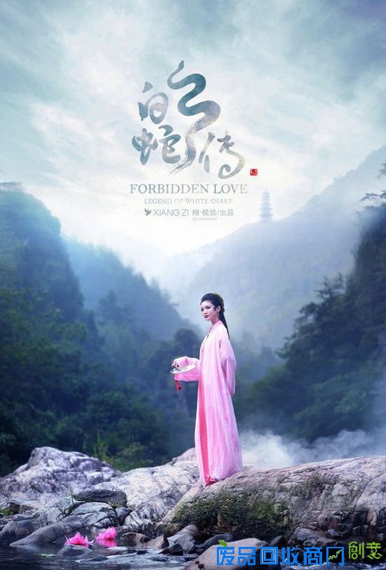 清纯系美女当道 人像摄影论坛大片集锦