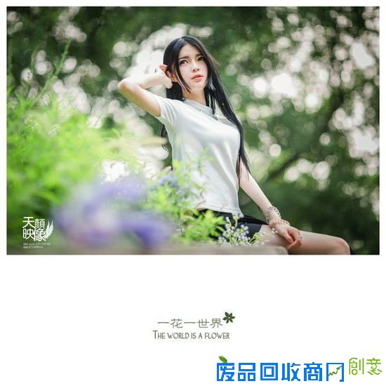 清纯系美女当道 人像摄影论坛大片集锦