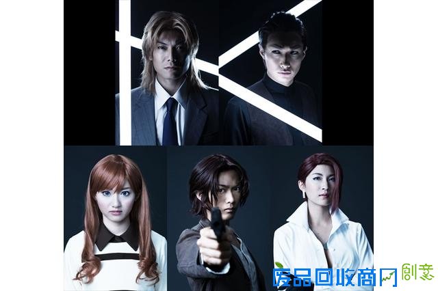 舞台剧《攻壳机动队》新宣传图公布