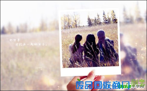 美图秀秀打造创意照中照 让照片更加美轮美奂