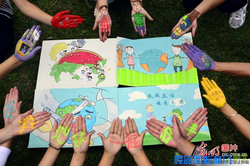 山东聊城创意手绘迎接“世界清洁地球日”