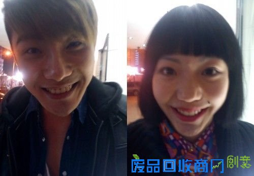 吴莫愁哈林疑同居海量生活照曝光可爱搞怪（图）