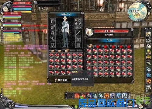 神泣,创意最新图片