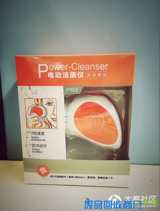 晒秋日美图 免费赢旅游大奖