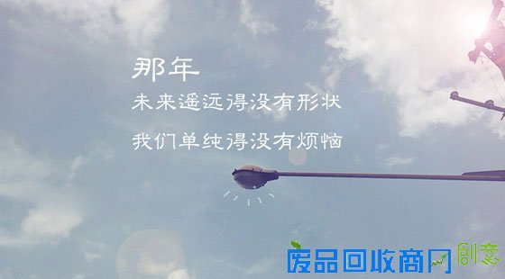 朋友离别伤感的句子,离别伤感图大图,离别伤感的爱情句子