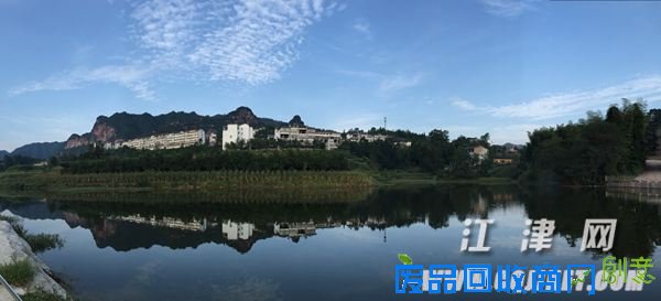 《重庆日报》摄影组为市民探秘四面山旅游度假区美景