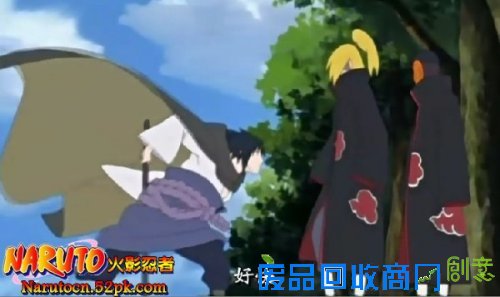 们家可爱的迪达拉 