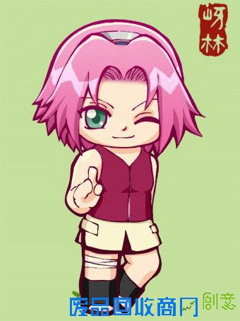 鸣人超可爱图片主图欣赏(3)   我的火影忍者不可能那么可爱