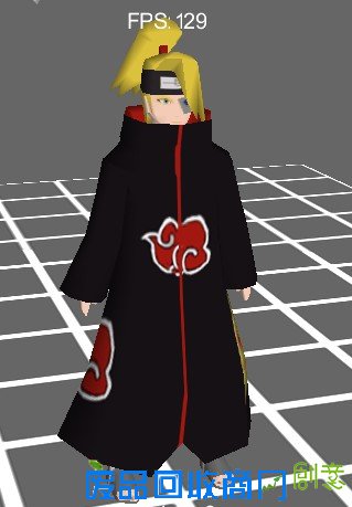 火影晓模型 可爱的迪达拉 