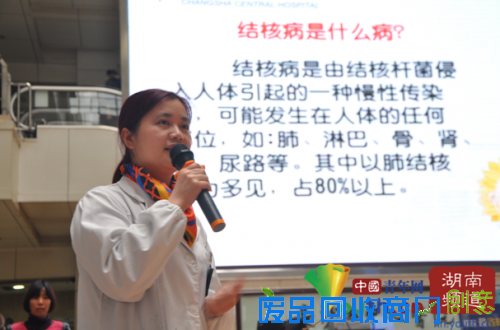 QQ图片20150323141424