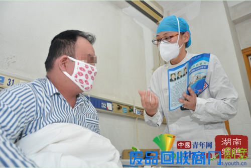 QQ图片20150323141444