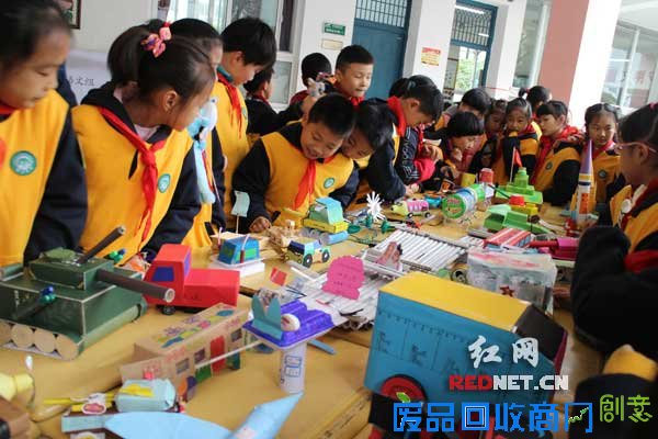 “创造”快乐 长沙博才咸嘉小学科技节开幕