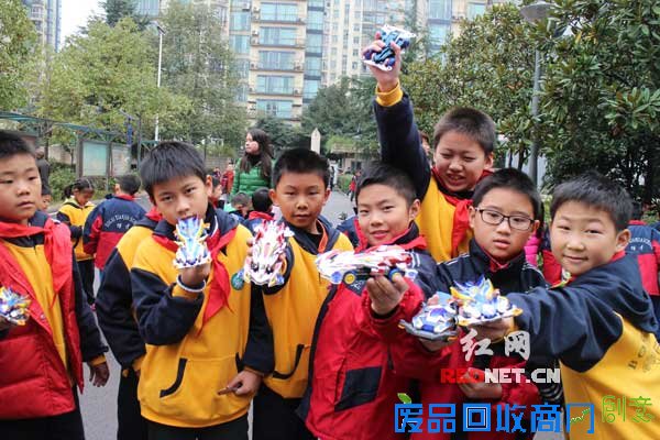 “创造”快乐 长沙博才咸嘉小学科技节开幕