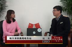 把握丝路带建设机遇 开启物流运输新纪元