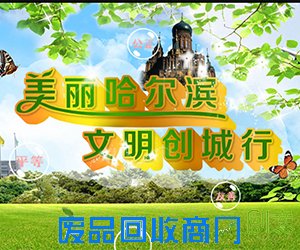 赵丽颖时尚条纹裙秀美腿