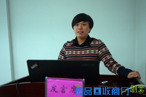 新和县举行援疆人才传帮带工作创意大赛