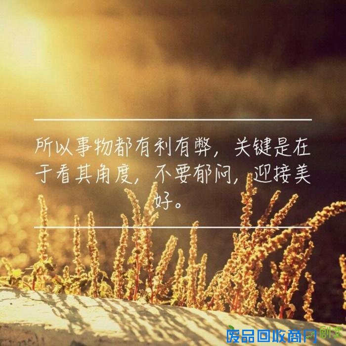 意境图片唯美lomo个性带字伤感图片