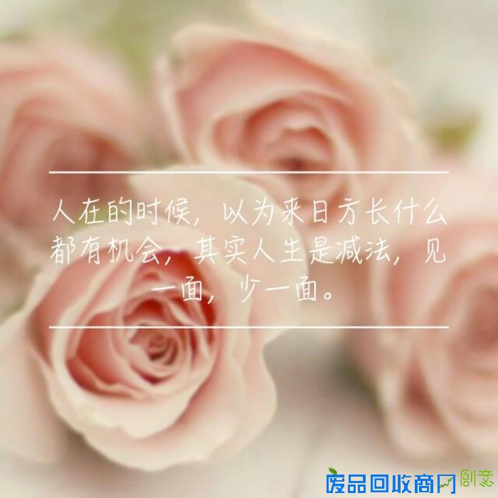 意境图片唯美lomo个性带字伤感图片