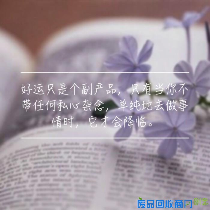 意境图片唯美lomo个性带字伤感图片