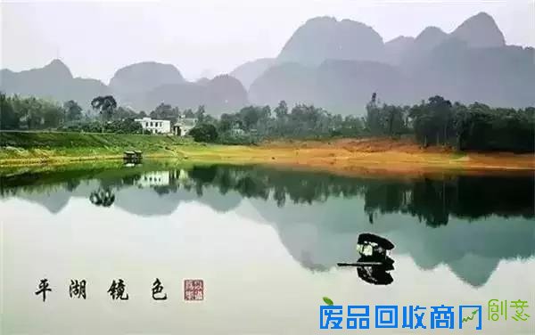 《花千骨》最新拍摄地揭秘，带你一起去仙境！