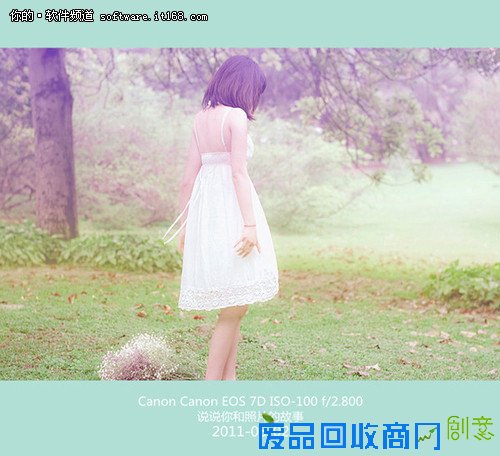 记录照片故事 美图秀秀新增文字边框