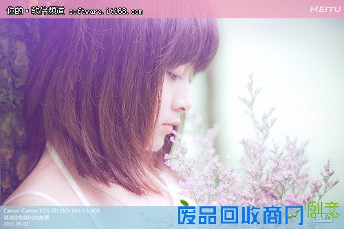 记录照片故事 美图秀秀新增文字边框