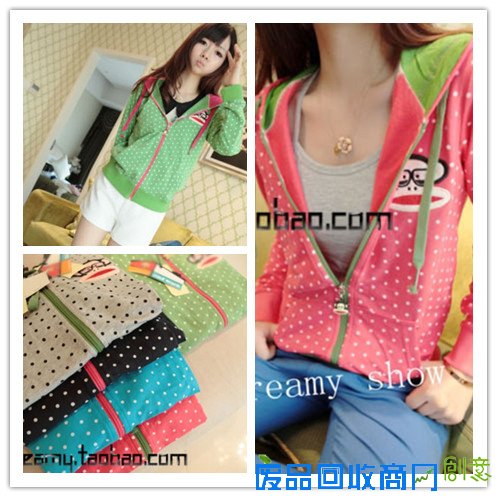 秋季新款圆点可爱少女小外套动物图案长袖修身开衫卫衣大码小清新