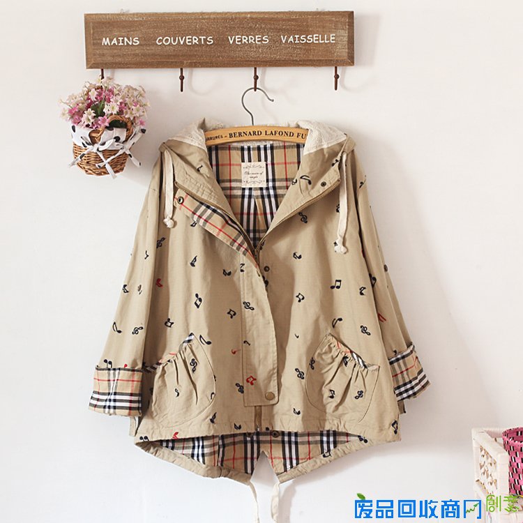 2014秋季新款少女装森林系彩色刺绣小图案可爱娃娃式连帽风衣外套